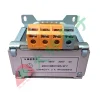 【 大林電子 】 三立 220V to 380V 變壓器 2A/3A/5A