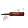 【 大林電子 】CONTECH 原裝 6.3mm 立體音插頭 紅色 黑色 CP-3B