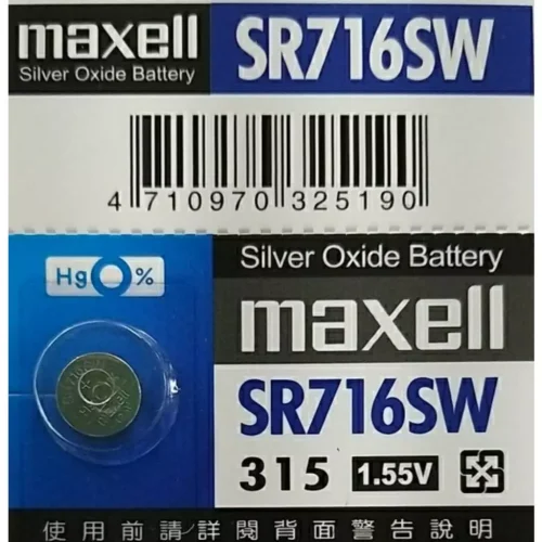 tw-11134207-7r98r-lvzjasvruskm24 【 大林電子 】MAXELL 日本製 水銀電池 電池 鈕扣電池 SR716SW 單顆裝