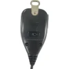 【 大林電子 】RETECH MC-44 無線電 手持麥克風 圓頭 適用 TM-261 TM-241 車機 送黏貼掛勾