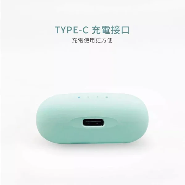 【 大林電子 】SOODATEK 藍芽耳機 STWS01-PCG51BU Spring Buds粉藍色(粉紅色另開賣場)