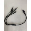 【 大林電子 】DC電源線 分接線 一分2 一分3 一分4
