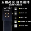 tw-11134207-7r98r-lxze1pwxi6nae7 【 大林電子 】明沛 超強光手電筒-P40 35W大功率 1800lm 磁吸 電池可更換 MP3209