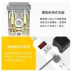 【 大林電子 】太順電業平貼式安全轉接插頭右向TS-001R 左向TS-001L 下向TS-001D 上向TS-001U