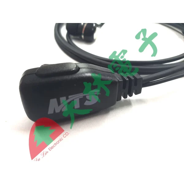 【 大林電子 】 MTS K接頭 無線電用 對講機用耳道耳機 MTS-TCK-耳道