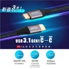tw-11134207-7r98s-lnba92vw3pyxbc 【 大林電子 】PX 大通 2公尺 USB 3.1 GEN1 C to C 超高速充電傳輸線 UCC3-2B
