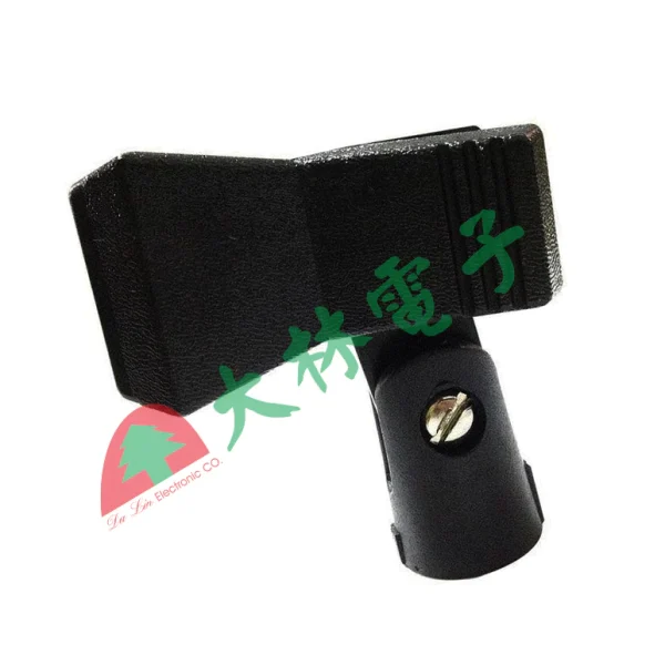 【 大林電子 】 有線無線兩用麥克風夾-夾式 K-414