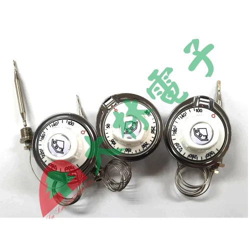 tw-11134207-7r98s-lo6pm6w1mgxu8a 【 大林電子】 0~40度 100~-300度 50度~300度 溫度控制開關(德製) EGO 3P 有牙