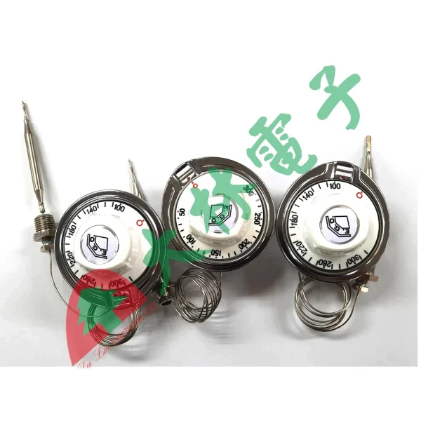 【 大林電子】 0~40度 100~-300度 50度~300度 溫度控制開關(德製) EGO 3P 有牙