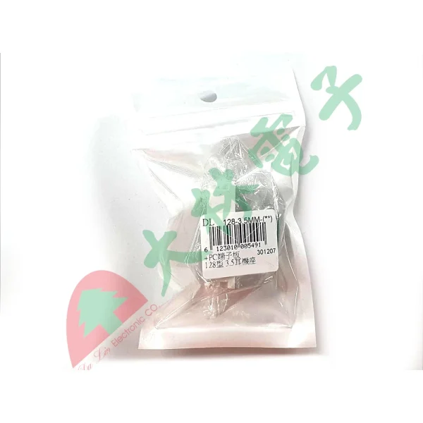 【 大林電子 】 ★ 電子材料 ★ 128型 3.5MM耳機座 +PC端子板 128-3.5MM
