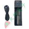 【 大林電子 】萬用智能充電器 鎳氫/鎳鎘/鋰電池 適用 智慧充電器 18650 3號 4號 單槽 DN-F1