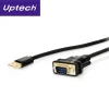 【 大林電子 】Uptech UTN416 USB 轉 RS232 訊號轉換器 USB轉RS232 9PIN傳輸線