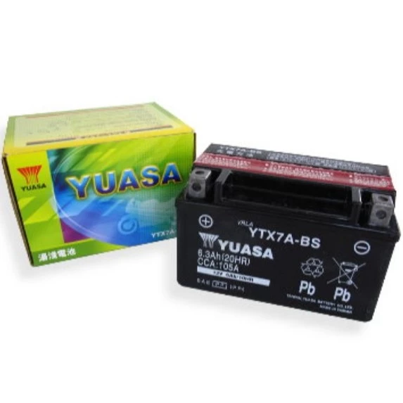 【 大林電子 】原廠全新品 YUASA湯淺電池 YTX7A-BS 七號電池 機車電池 未加水