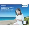 tw-11134207-7r98s-lvvhz0u6bm7a0d 【 大林電子 】 Panasonic 國際牌 eneloop pro 4號鎳氫充電電池 4入裝 BK-4HCCE4BTW
