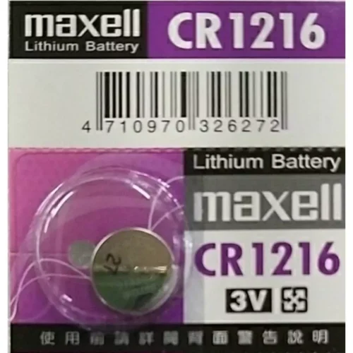 【 大林電子 】MAXELL 日本製 水銀電池 電池 鈕扣電池 CR1216 單顆裝
