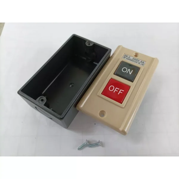 【 大林電子 】PB-2 無段式押扣開關 2鍵型