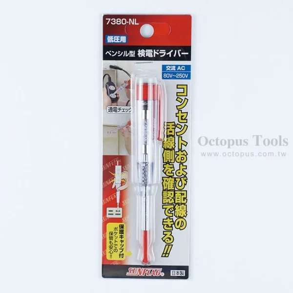 【 大林電子 】Octopus 468.7380NL SUNFLAG 檢電驗電起子AC80V-250V
