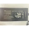 【 大林電子 】蓄電池用充電器 12V1.6A CSP