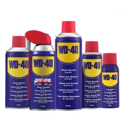 tw-11134207-7r98s-lwz5dkrubq5i62 【 大林電子 】 WD-40 防鏽油 潤滑劑 除鏽劑 多種容量 金屬保護油 潤滑油 防繡油