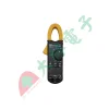 【 大林電子 】泰仕 TES 真有效值交直流鉤錶(DC/AC 1000A) TES-3910
