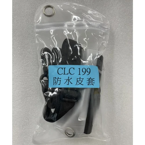 【 大林電子 】CLC-199 對講機專用 防水套 防水袋 透明 登山 露營 泛舟 全機種適用