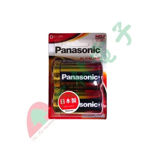 【 大林電子 】 PANASONIC 國際牌大電流1.5V D 鹼性1號電池 LR20TTS/2B(2入)