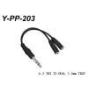 【 大林電子 】Stander Y-PP-203 6.3mm 立體聲公頭轉 兩個 3.5mm 母頭音源訊號分接線