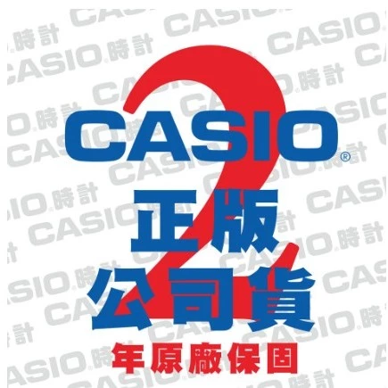 【 大林電子 】CASIO SX-320P 12位數 國家考試專用計算機正版公司貨