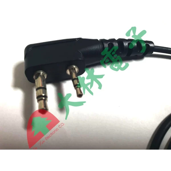 【 大林電子 】 HORA K頭麥克風 無線電用 對講機用耳機麥克風(耳掛式) HR-502EH2