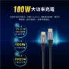 tw-11134207-7r98t-lnbbu9voth5pa4 【 大林電子 】PX 大通 2公尺 USB 3.1 GEN1 C to C 超高速充電傳輸線 UCC3-2B