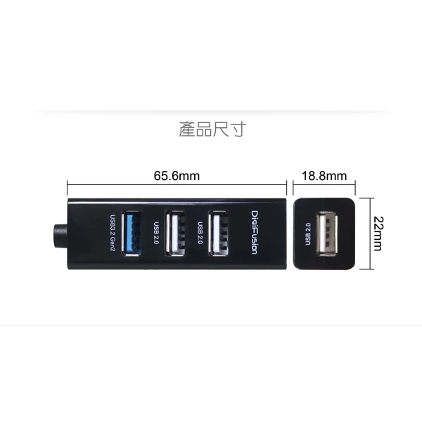 tw-11134207-7r98t-lppzm8y1uc47e1 【 大林電子 】 Galieo 伽利略 U3雙速 4 Port Hub 4埠USB集線器 U3H390S