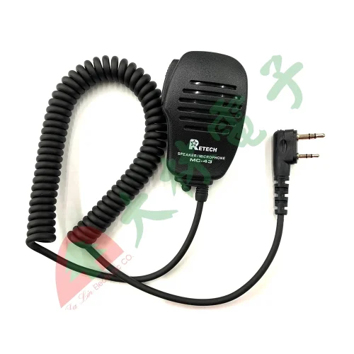 tw-11134207-7r98t-lt4y42hz1ds8b2 【 大林電子 】 RETECH 無線電對講機台灣製 手持麥克風手持托咪 K頭 MC-43K