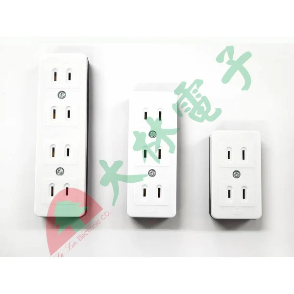 【 大林電子 】2孔 3孔 4孔 電源插座商檢品 二聯插座 三聯插座 四聯插座 LK1520 LK1530 LK1540