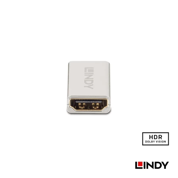 【 大林電子 】 LINDY 林帝 HDMI2.1(TYPE-A) 母 TO 母 轉接頭 41511