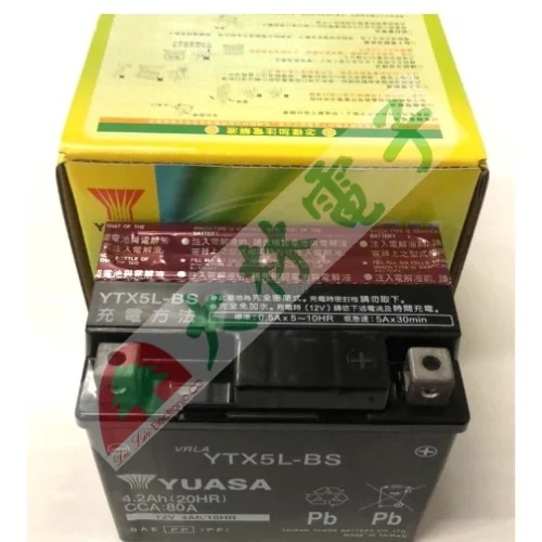 【 大林電子 】電池 YTX5L-BS電池 YUASA 湯淺 5號電池 機車電池 全新 未加水