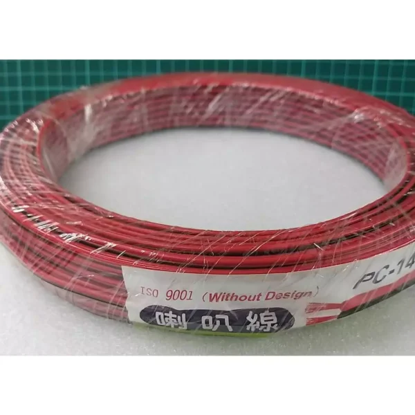【 大林電子 】14蕊喇叭線 (60M) 14mm*14芯 紅黑色 黑白色 LA-006 LA-007