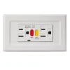 【 大林電子 】 士林電機 埋入式漏電保護插座（接地型附蓋板） NV-BWT2S