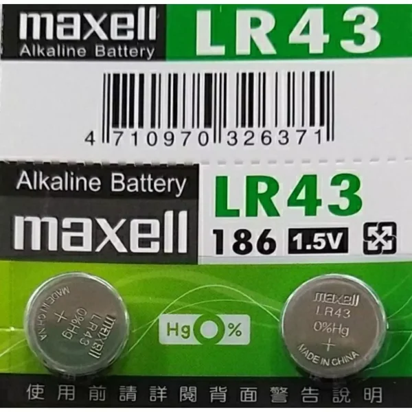 【 大林電子 】MAXELL 手錶電池 鈕扣電池 LR43 2入裝