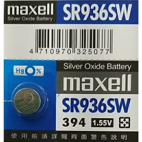 【 大林電子 】MAXELL 日本製 #瑞士錶品牌手錶不適用# 水銀電池 鈕扣電池 SR936SW 單顆裝