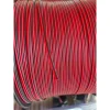【 大林電子 】0.14MM*14芯 LED線 紅黑 黑白 零售 1米 確認好規格再下單售出不可退貨