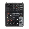 tw-11134207-7r98t-lxlxrul8dwkw15 【大林電子 】YAMAHA 山葉 AG06MK2 網路直播 錄音介面 混音器 公司貨 黑色