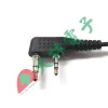 【 大林電子 】 MTS TCK+耳掛 K頭麥克風 對講機用 無線電用耳機麥克風