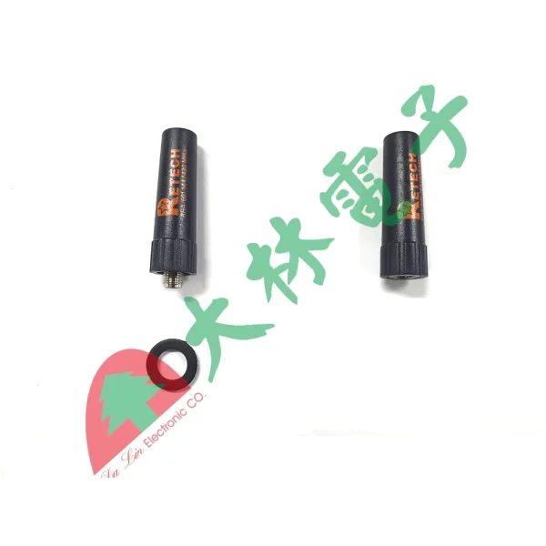 【 大林電子 】 無線電對講機專用 超短4.5cm 子彈型UHF天線 114/430MHz RHA601 公/母