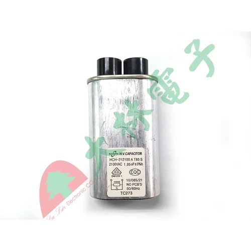 tw-11134207-7r98u-lrfdcg17gssy6f 【 大林電子 】 ★ 電子材料 ★ 高壓電容 微波爐用 70x52x33mm 耐壓2100V 0.85UF-1.05UF