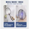 【 大林電子 】WONDER Z型旋轉照明USB電蚊拍 WH-G16 USB 充電
