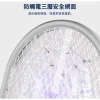【 大林電子 】WONDER Z型旋轉照明USB電蚊拍 WH-G16 USB 充電