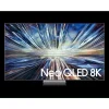 【 大林電子 】SAMSUNG 三星 85QN900D 85吋 8K AI 智慧顯示器