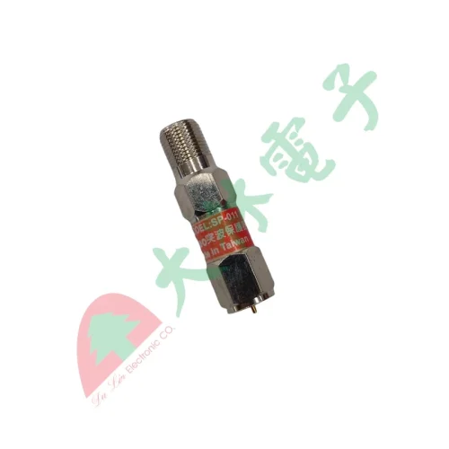 tw-11134207-7r98u-lwscb834fwhc45 【 大林電子 】突波保護器 F接頭 適用監控系統 金屬頭 SP-011