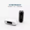 【 大林電子 】SOODATEK 藍芽耳機 STWS03-PCG41 Space Buds白色(黑色另開賣場)
