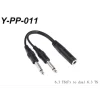 【 大林電子 】Stander Y-PP-011 單聲道 6.3mm 母頭轉(兩個) 6.3mm 公頭音源訊號分接線